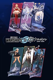 World of Warships