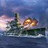 World of Warships: Legends — Gardiens de l'aube