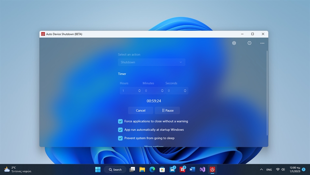 Шатдаун для пк. Fastboot mode. Гаджет таймер. Shutdown перезагрузка. Shutdown device.