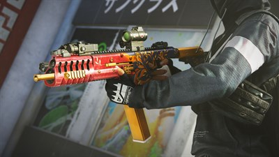 World War Z - Golden Bloom Weapon Skins Pack — скриншот 19