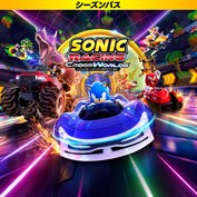 字幕はありません