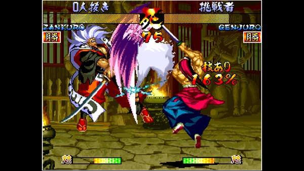 ACA NEOGEO SAMURAI SHODOWN III — 2