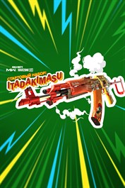 Call of Duty®: Modern Warfare® II - стартовый набор 'Итадакимасу'