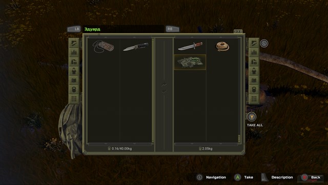 Supporter Pack screenshot 2
