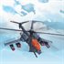 Airborne Justice