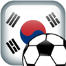 Korea Football Logo Quiz