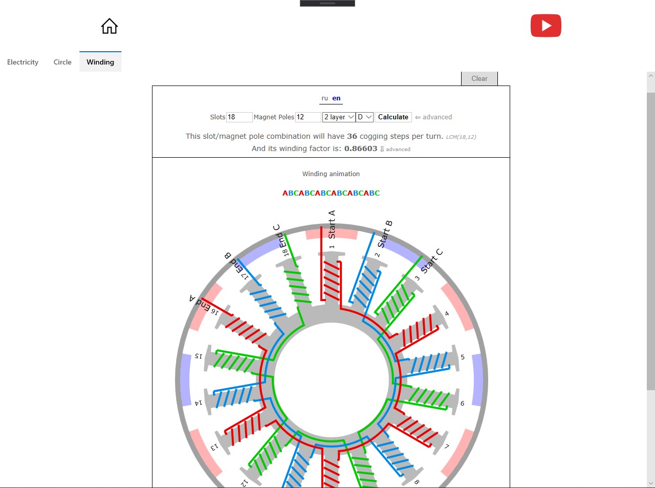 wind-energy-calculator-wind-energy-calculator