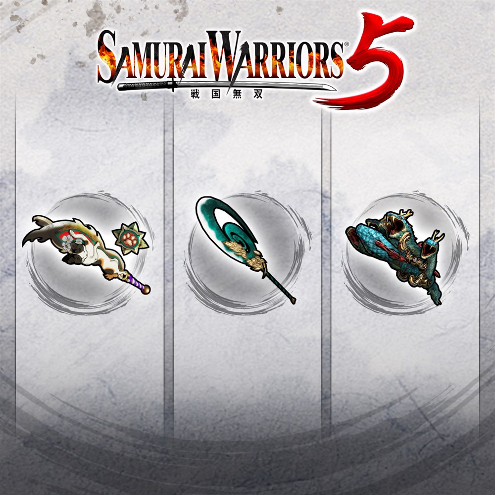 Additional Weapon Set 5 cover art (full size)
