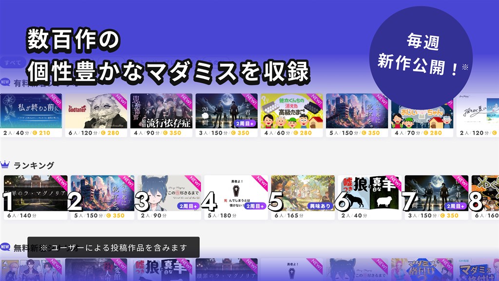 ウズ_4