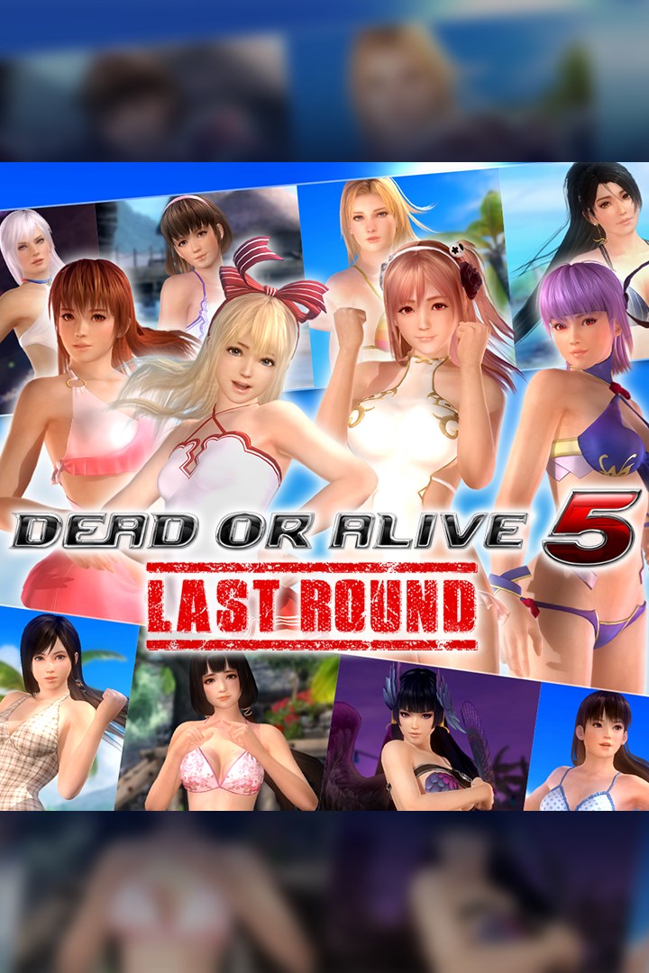 DOA5LR Gust Mashup Swimwear Set | Xbox | Chiave | Privato