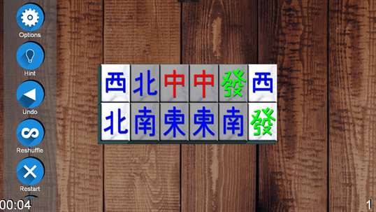 Mahjong Solitaire 2 screenshot 6