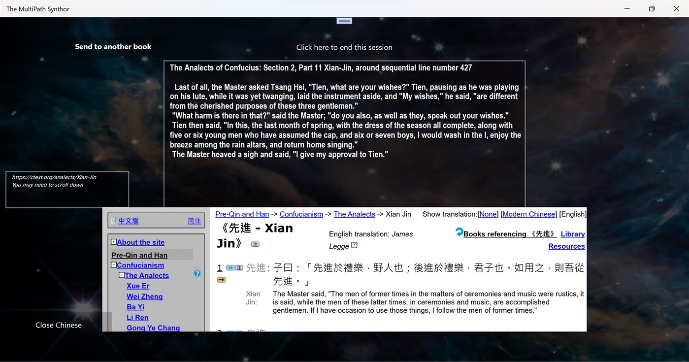 #6. The MultiPath Synthor (Windows) 由: Tataha Kim