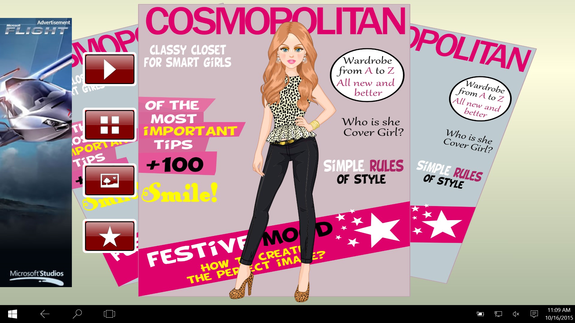 Antigirl обложка. Krystal jung pinterest. Machine girl обложки. Духи entity. Cover girls перевод.