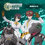 沒有可用的標題