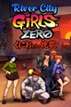 River City Girls Zero