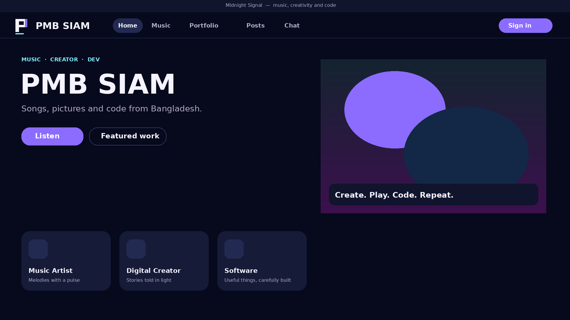 PMB SIAM screenshot