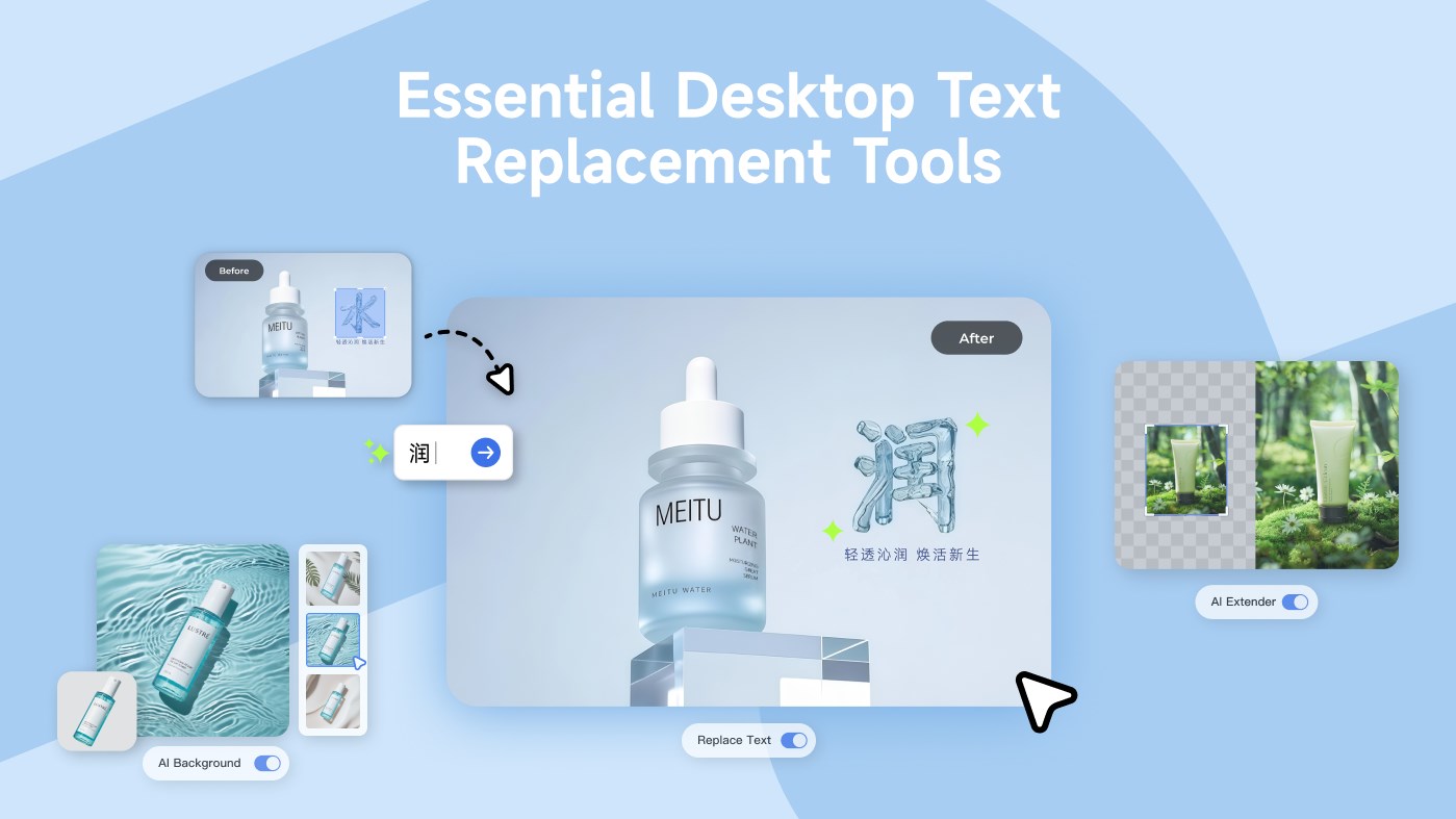 Meitu - AI Photo Editor & Designer screenshot