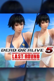 DOA5LR Traje de Baño Isla de Zack - Pai