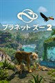 字幕はありません