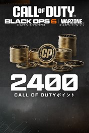 2,400 Black Ops 6またはCall of Duty®: Warzone™ポイント