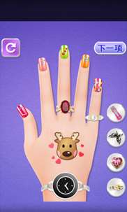 Princess Nail Spa Salon - Girls Fashion Game screenshot 5