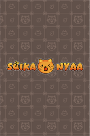 Suika Nyaa (Xbox Series X/S)