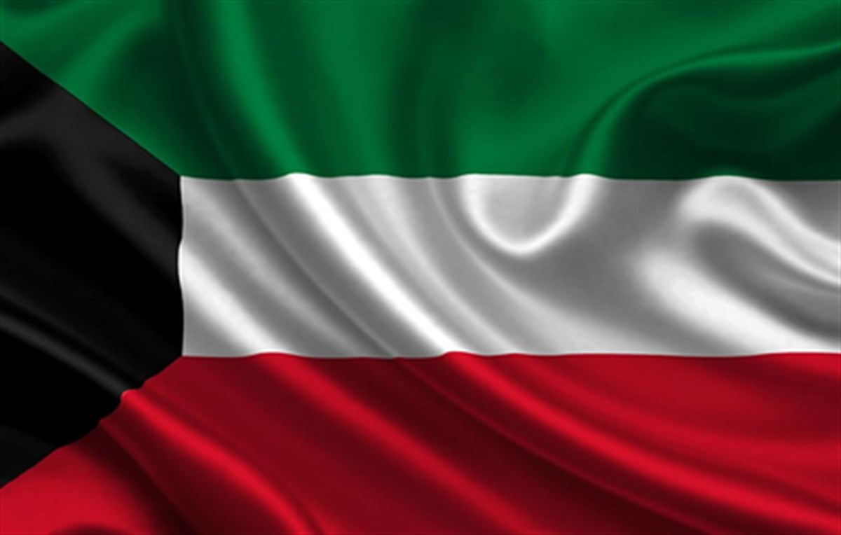 Kuwait Flag Wallpaper New Tab