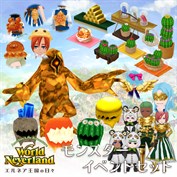 字幕はありません