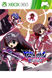 Phantom Breaker:Battle Grounds Frau Pack