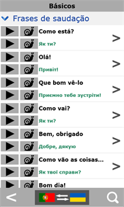 Portuguese to Ukrainian phrasebook screenshot 2