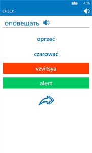 Polish Russian dictionary ProDict Free screenshot 5