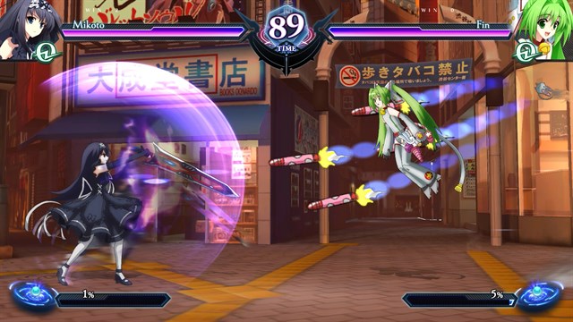 Phantom Breaker: Omnia screenshot 4
