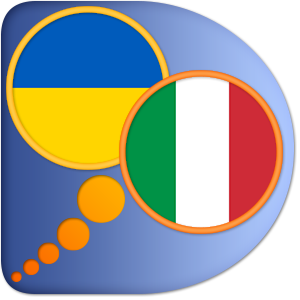 Italian Ukrainian dictionary