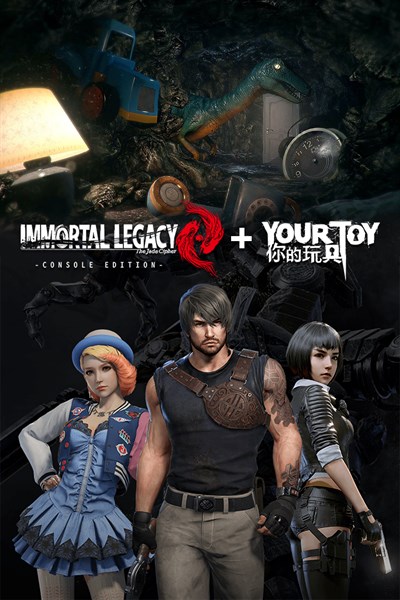 Immortal Legacy: The Jade Cipher PS4 MÍDIA DIGITAL - Raimundogamer midia  digital