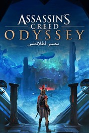 Assassin’s CreedⓇ Odyssey – The Fate of Atlantis