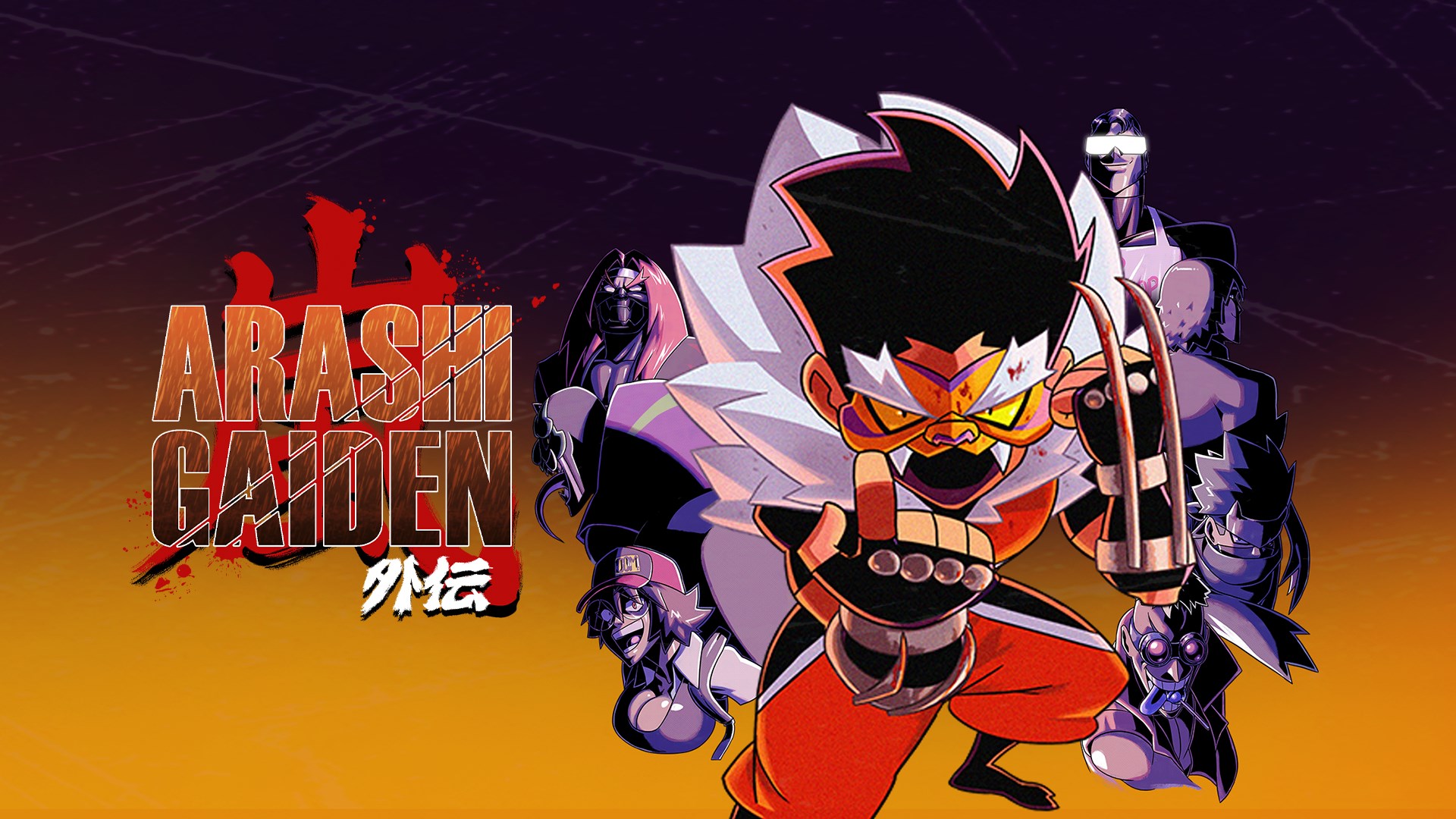 Screenshot 2 from Arashi Gaiden