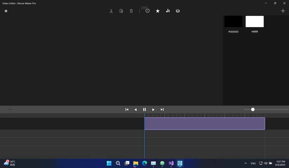 Video Editor : Movie Maker Pro (Windows) 由: Sihua Studio