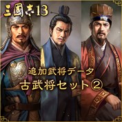 字幕はありません