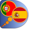 Dicionário Português Espanhol