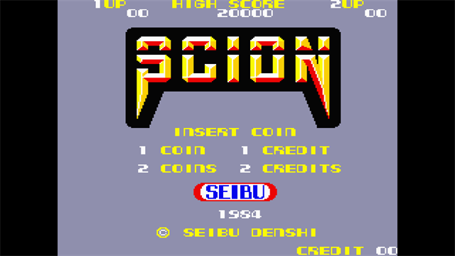 Arcade Archives 2 SCION screenshot 1