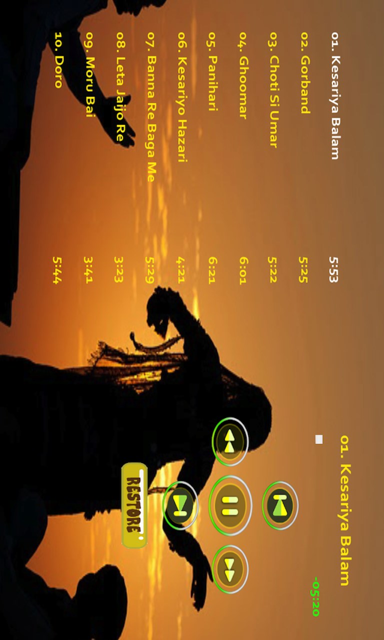 Screenshot 3 Rajasthani Langas Instrumental windows