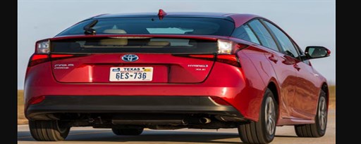 Toyota Prius Puzzle Game marquee promo image