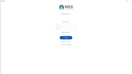 MEG Audit Tool screenshot 1