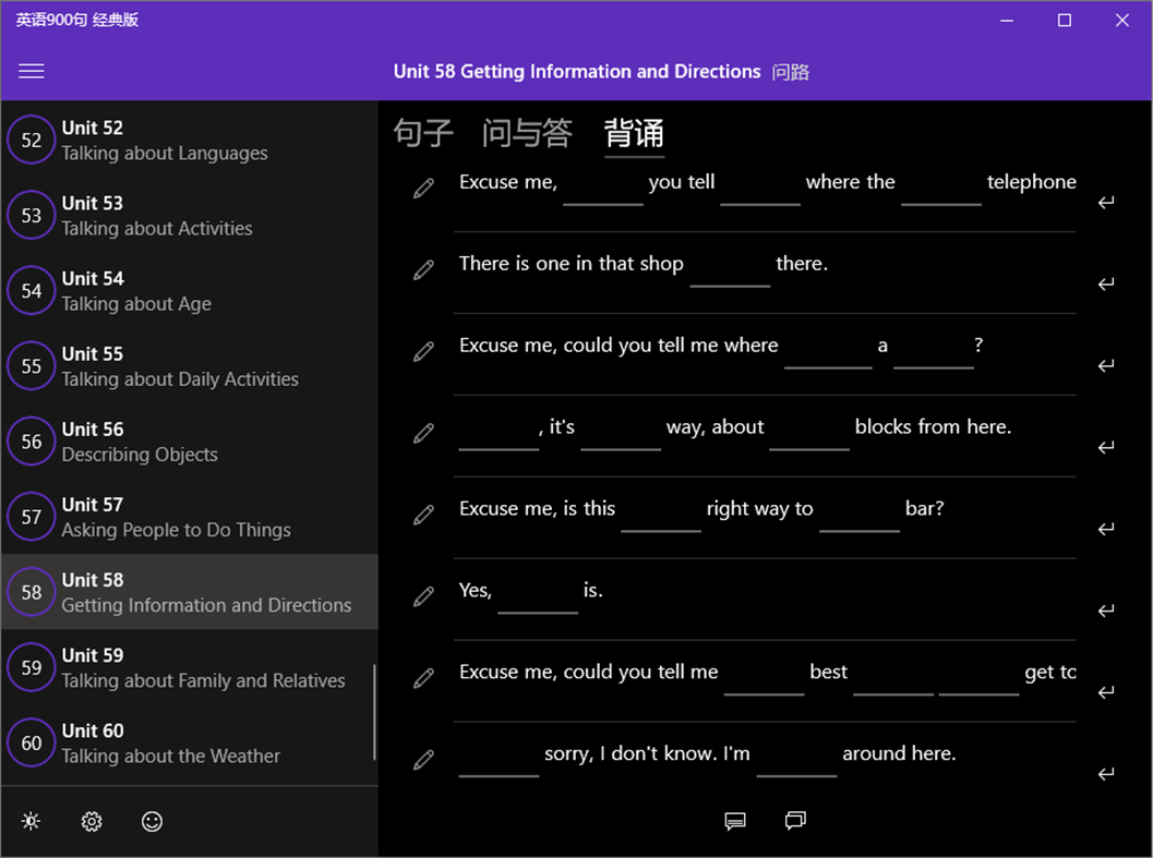#3. Classic English 900 (Windows) By: bigstone2016