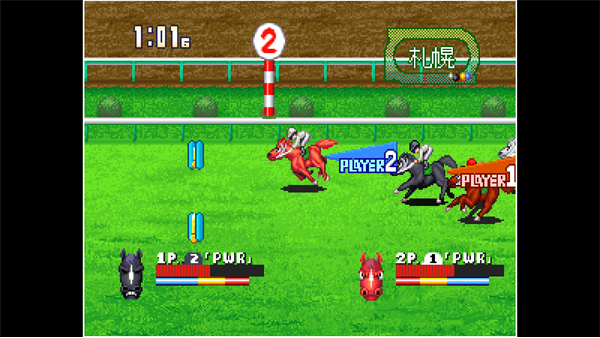ACA NEOGEO STAKES WINNER screenshot
