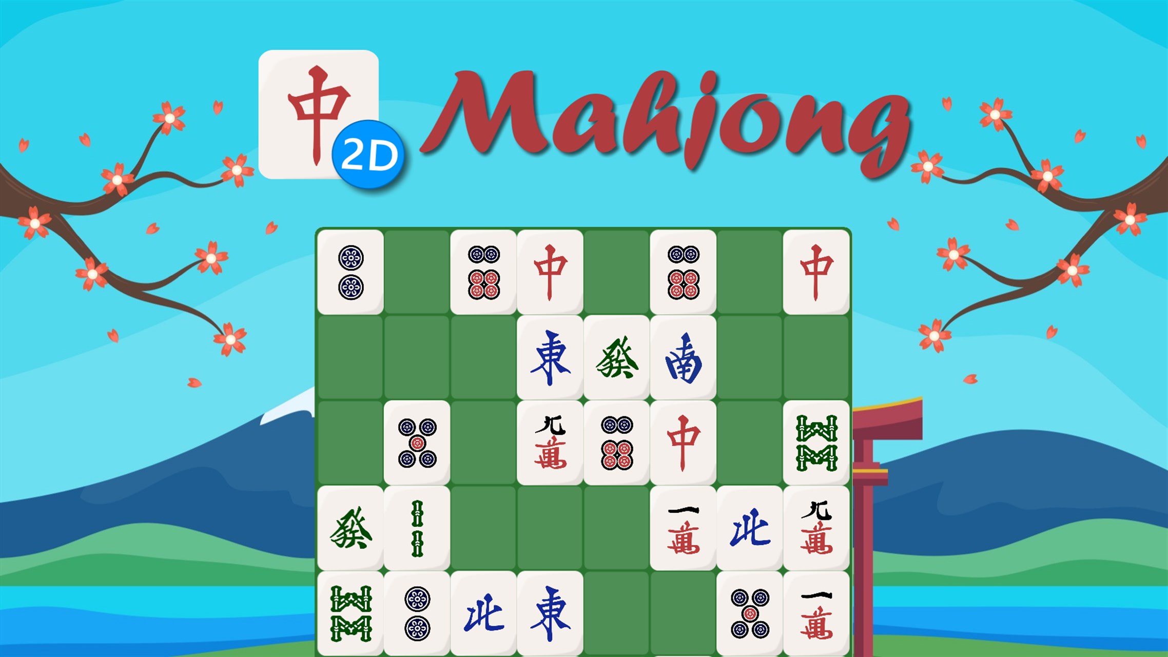 AI麻雀 Version 14 for Windows10 Mahjong Deluxe Go - Free download and play on Windows