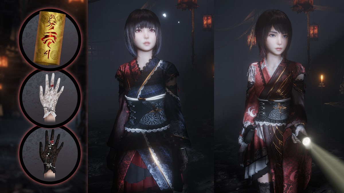 FATAL FRAME II: Crimson Butterfly REMAKE Digital Deluxe Bonus Set