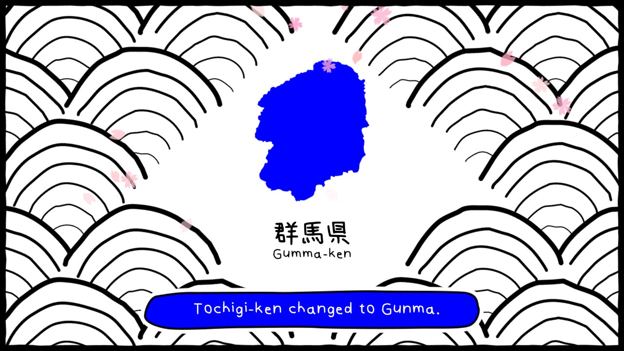 Gunma's Ambition -You and me are Gunma- Reiwa 2nd national census edition screenshot 5