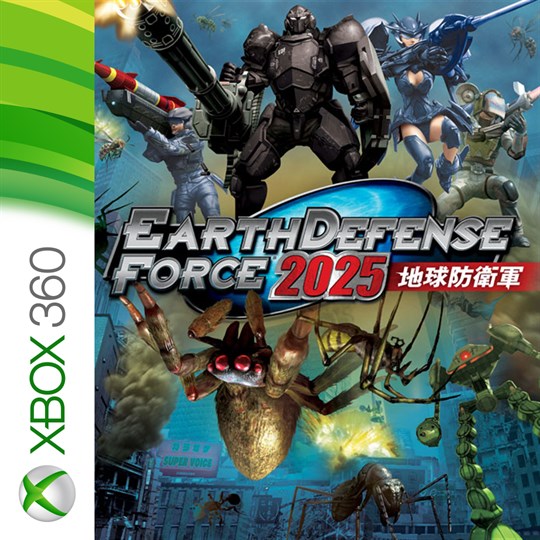 Earth Defense Force 2025 for xbox
