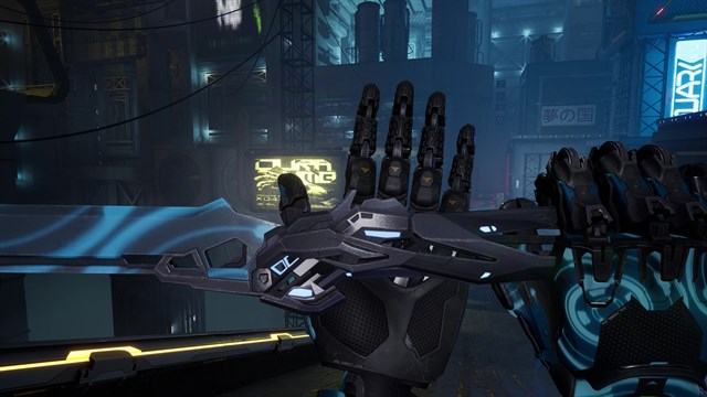 Ghostrunner 2 Anniversary Pack screenshot 3